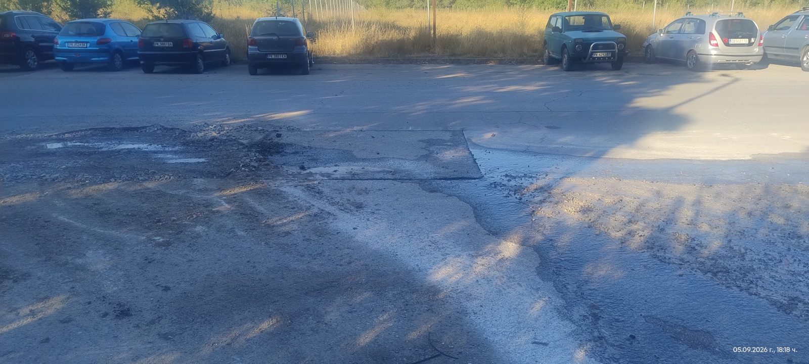 Снимка към сигнала